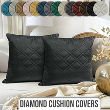 2 & 4 Pack Embossed Velvet