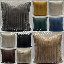 Jumbo Cord Large Cushion